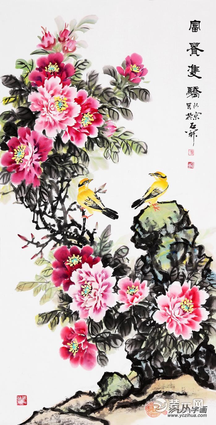 一进门看见什么最好 这四幅玄关挂画颜值高,寓意好